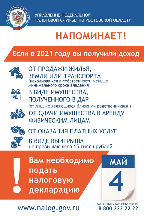 10364125 639454682 639454803