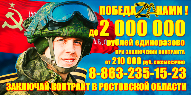 kontrakt2024 11 19 2