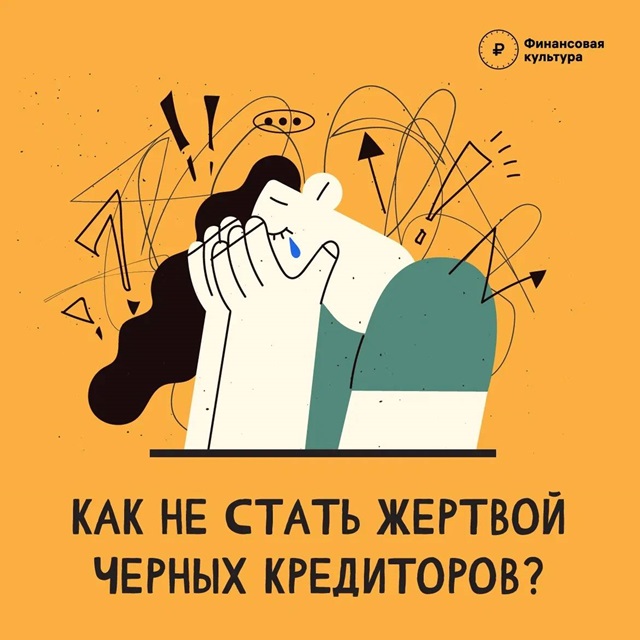 foto 2024 10 08 17 02 1