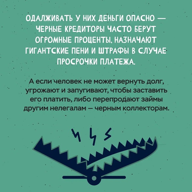 foto 2024 10 08 17 02 3