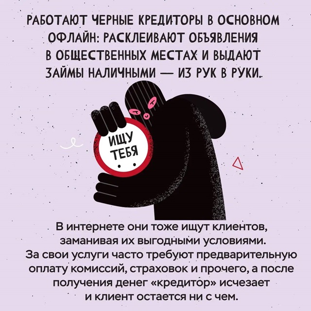 foto 2024 10 08 17 02 4
