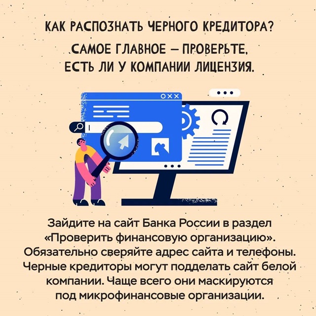 foto 2024 10 08 17 02 5