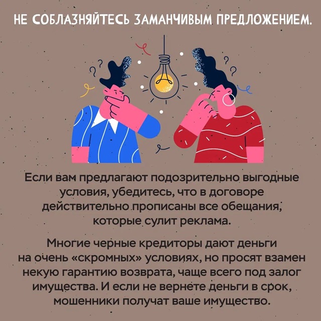 foto 2024 10 08 17 02 7