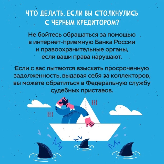 foto 2024 10 08 17 02 8