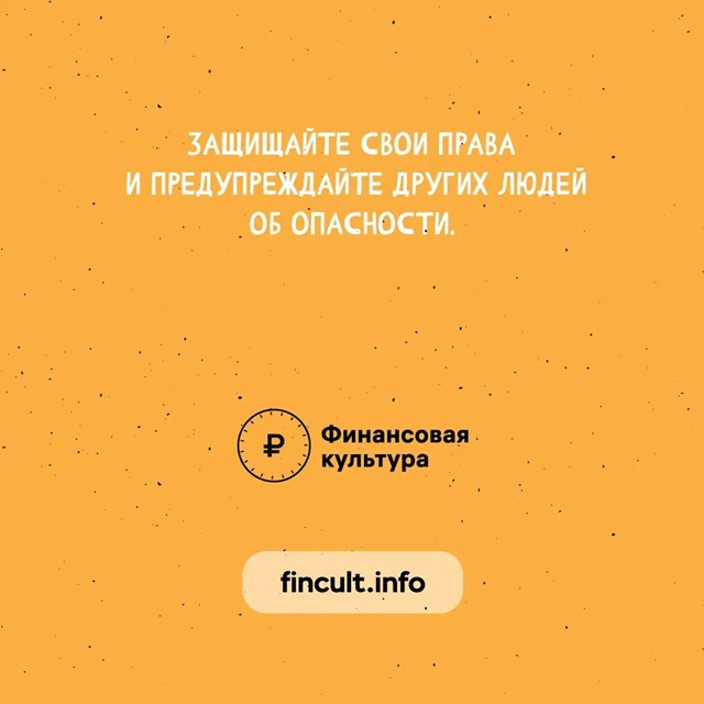 foto 2024 10 08 17 02 9